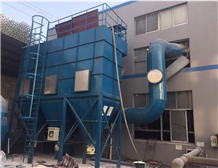 Technical requirements for explosion-proof certification of polishing wet dust removal equipment