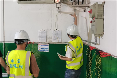 Explosion proof electrical safety inspection of an electronic site